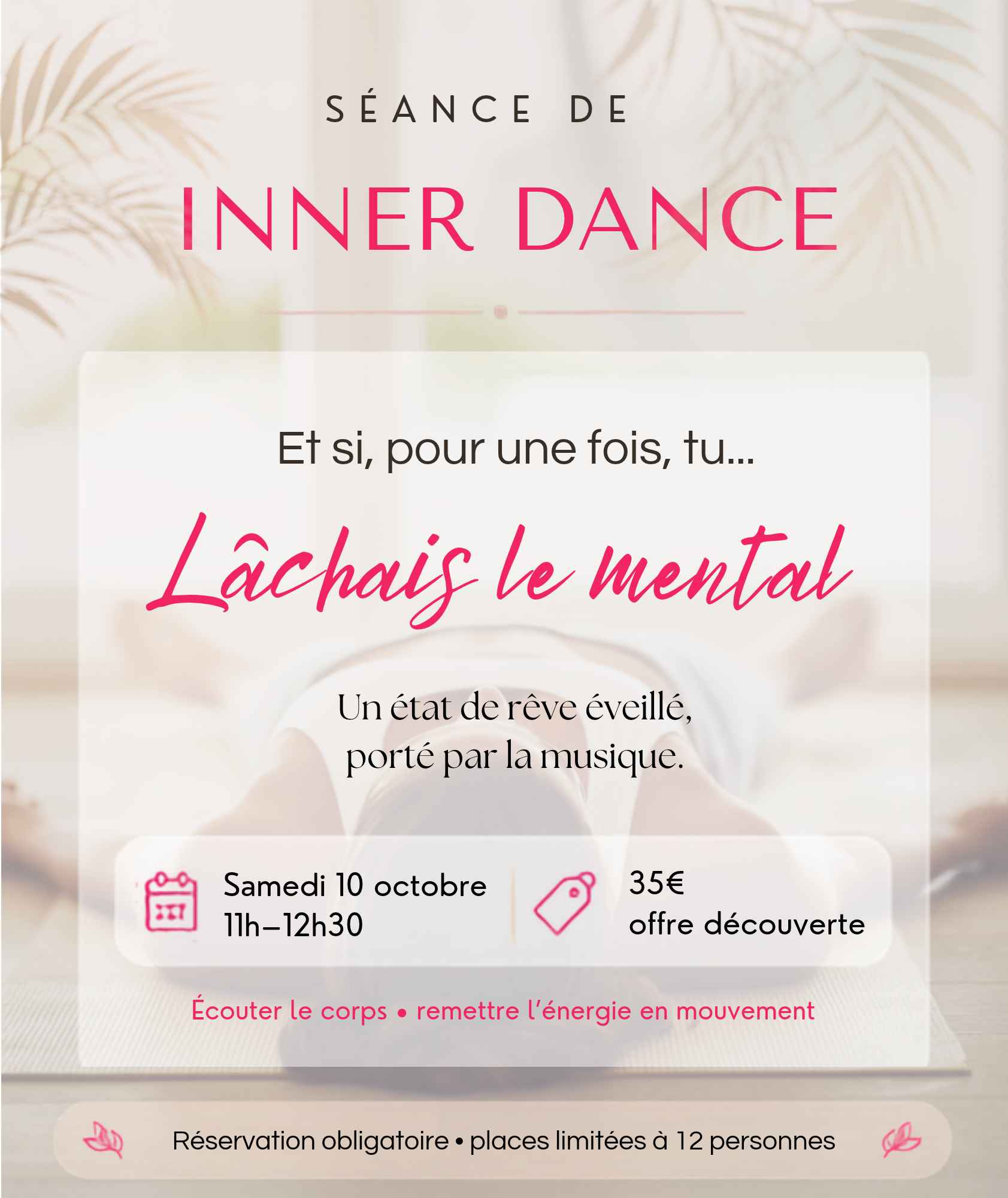 Inner Dance